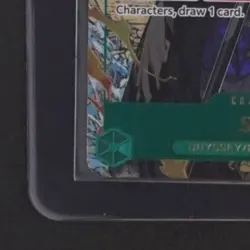 2025 ONE PIECE 3RD ANNIVERSARY TOURNAMENT 3 BROTHERS PACK-WINNER #OP09-027 SABO - Image 4