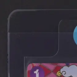 2025 ONE PIECE OP10 THE AZURE SEAS SEVEN FOIL #OP10-065 SUGAR SP - Image 3