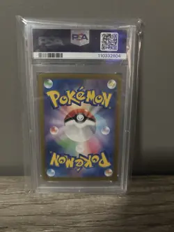 Pokemon TCG 2024 Pikachu Special Art Rare PSA 10 Super Electric Breaker - Image 2