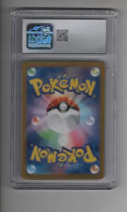 MILOTIC ex #121/106 SUPER ELECTRIC BREAKER JAPANESE POKEMON TCG CARD CGC 8 NM/MT - Image 2