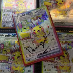 Pokemon TCG Pikachu EX SR 122/106 SV8 Super Electric Breaker Japanese (damage) - Image 1
