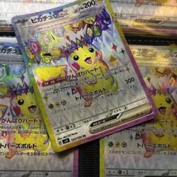 Pokemon TCG Pikachu EX SR 122/106 SV8 Super Electric Breaker Japanese (damage) - Image 3