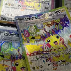 Pokemon TCG Pikachu EX SR 122/106 SV8 Super Electric Breaker Japanese (damage) - Image 4