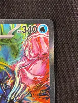 Pokemon TCG Palafin EX 151/131 Prismatic Evolutions Special Illustration Rare NM - Image 3