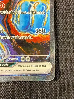 Pokemon TCG Palafin EX 151/131 Prismatic Evolutions Special Illustration Rare NM - Image 4