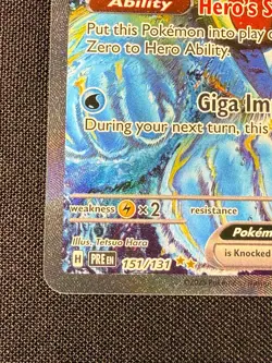 Pokemon TCG Palafin EX 151/131 Prismatic Evolutions Special Illustration Rare NM - Image 5