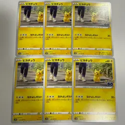 Pokemon Cards Pikachu 6 pieces set 027/071 S10b: Pokemon GO Regular (Japanese) - Image 1
