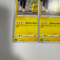 Pokemon Cards Pikachu 6 pieces set 027/071 S10b: Pokemon GO Regular (Japanese) - Image 4