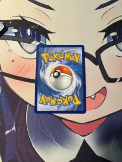 Pokemon TCG Ducklett White Flare 109/086 Illustration Rare Card NM/M Condition - Image 2