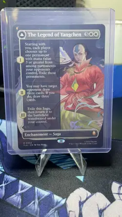 The Legend of Yangchen (Borderless) Avatar: The Last Airbender - Image 1