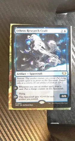 Uthros Research Craft [EOC - 7] - Image 1