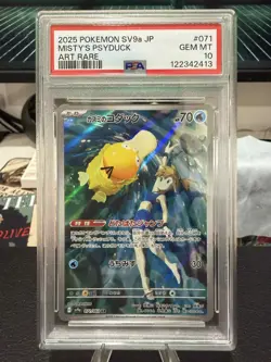 PSA 10 Misty's Psyduck Art Rare AR 071/063 Heat Wave Arena SV9a Pokemon Card - Image 1