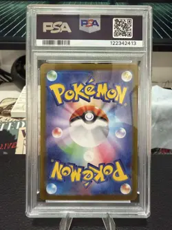 PSA 10 Misty's Psyduck Art Rare AR 071/063 Heat Wave Arena SV9a Pokemon Card - Image 2