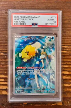 PSA 10 Misty's Psyduck Art Rare AR 071/063 Heat Wave Arena SV9a Pokemon Card - Image 1