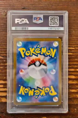 PSA 10 Misty's Psyduck Art Rare AR 071/063 Heat Wave Arena SV9a Pokemon Card - Image 2