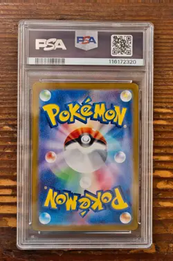 PSA 10 Misty's Psyduck Art Rare AR 071/063 Heat Wave Arena SV9a Pokemon Card - Image 2