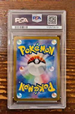 PSA 10 Misty's Psyduck Art Rare AR 071/063 Heat Wave Arena SV9a Pokemon Card - Image 2