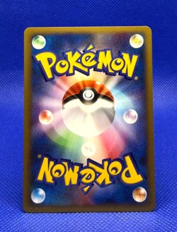 Pokemon Card 2001 VS Kiga's Forretress 080/141 non Holo VG Japanese - Image 2