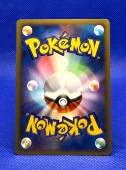 Pokemon Card 2001 VS Kiga's Forretress 080/141 non Holo VG Japanese - Image 3