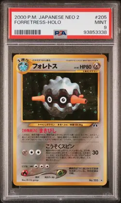 PSA 9 MINT Forretress Japanese Neo 2 205 Holo Rare Pokemon Card - Image 1