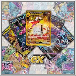 Japanese Pokemon Cards RR EX Holo: Choose Your Card -Storewide Flat Shipping - Image 1