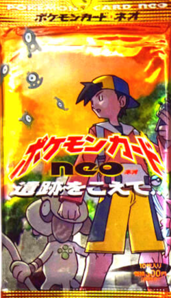[sell separately] Japanese Neo Discovery Pokemon cards - Image 1