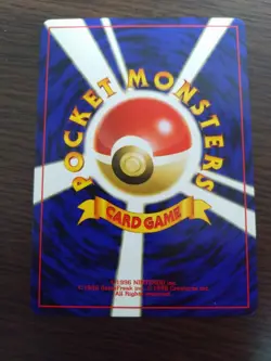 [sell separately] Japanese Neo Discovery Pokemon cards - Image 5