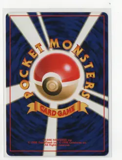 Japanese Pokemon Cards - Darkness, and to Light -- Choose from the Collection - Image 4