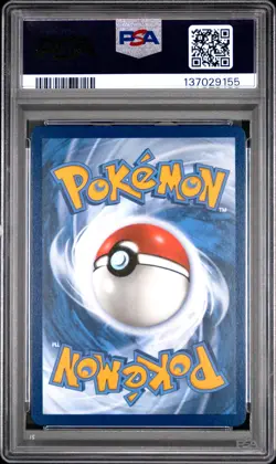 2025 POKEMON MEG EN-MEGA EVOLUTION ILLUSTRATION RARE #143 HELIOPTILE PSA 10 - Image 2