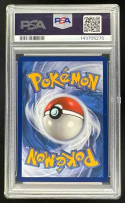 2025 Pokemon SV Prismatic Evolutions - PRE EN #161/131 Umbreon ex PSA 9 - Image 2