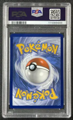 UMBREON EX PSA 9 2025 POKEMON SV PRISMATIC EVOLUTIONS PRE EN #161/131 SIR 449 - Image 2