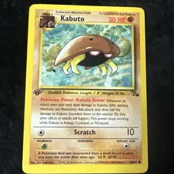 Pokemon TCG Fossil 1st Edition 50/62 Kabuto LP+ - Image 1