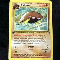 Pokemon TCG Fossil (1st Edition) #50/62 Kabuto LP+ - Image 1