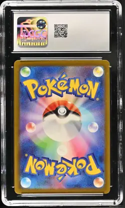 Pokemon Magikarp 006/032 Pokemon Trading Card Game Classic Japanese CGC 10 - Image 2