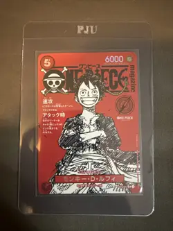One Piece Card Game Magazine Vol.20 Monkey D. Luffy Promo ST12-014 Card Only - Image 1