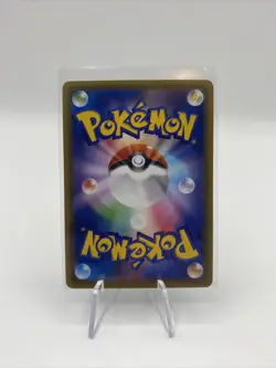 Pokemon Card Japanese Shiny Star V s4a Eldegoss V 306/190 SSR Full Art - NM - Image 2