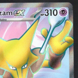 Pokemon TCG Alakazam EX 188/165 Scarlet & Violet 151 Ultra Rare Holo Card NM - Image 4