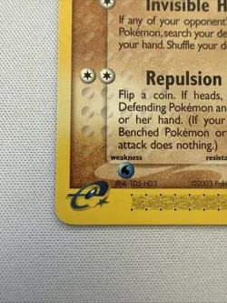 Nosepass 18/109 EX Ruby & Sapphire Regular Rare E-Reader Pokemon Card - Image 5