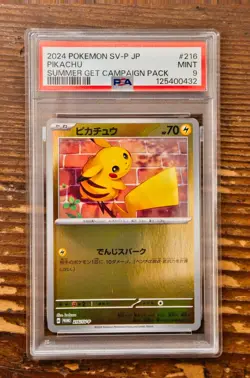 PSA 9 Pikachu PROMO 001 Summer Get Campagign Pack 216 SV-P Pokemon Card 2024 - Image 1