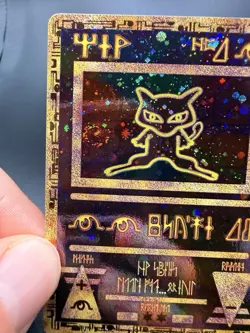 Ancient Mew Holo Pokemon Card Promo 1999-2000 WOTC Rare - NM - Swirl 🌀 - Image 2