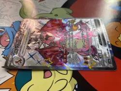 Japanese Charizard ex Full Art SSR 331/190 Pokemon TCG Shiny Treasure ex - NM - Image 2