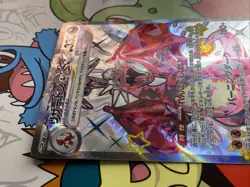 Japanese Charizard ex Full Art SSR 331/190 Pokemon TCG Shiny Treasure ex - NM - Image 3