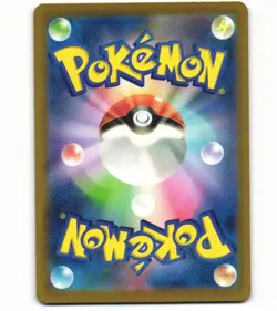 2023 Near Mint Pokemon Charizard ex SSR 331/190 SV4a Shiny Treasure ex Japanese - Image 2