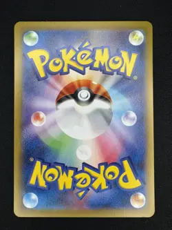 Pokemon OCG Charizard ex SSR 331/190 Sv4a: Shiny Treasure Ex Holo Japanese NM - Image 2