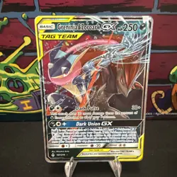Pokemon TCG Greninja & Zoroark GX Holo Ultra Rare Card Unbroken Bonds 107/214 - Image 1