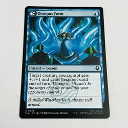 2025 Magic: The Gathering AVATAR #66 Octopus Form - Image 1