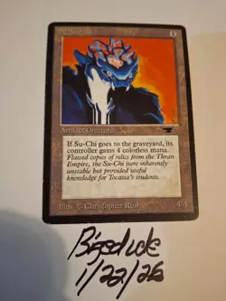 MTG Antiquities Su-Chi - See Pics for Condition - bigedude - Image 1