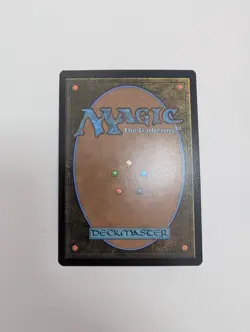 MTG - Selfless Safewright - Lorwyn Eclipsed NM/M Condition - Image 4