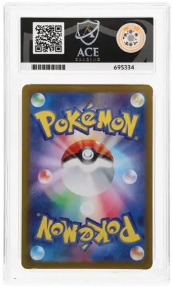 ACE 10 - Bulbasaur 166/165 Art Rare Japanese 151 - Sv2a Pokemon Card - Image 2