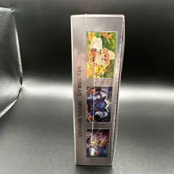 Sv10 Glory of Team Rocket Pokemon Japanese *w Shrink Booster Box *description - Image 4